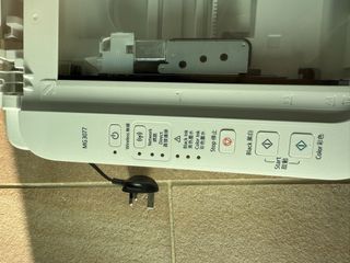Printer451580844499937280