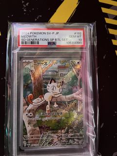 (Category: ) located in . Submitted by valir5566 (Listing ID 1428433826, Image 1). Description: .