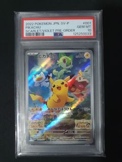 (Category: ) located in . Submitted by owarinokuro (Listing ID 1428590728, Image 1). Description: .