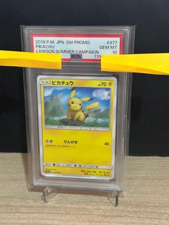 （分類：）位於 。 由 eeeemmm 提交（商品編號 1428513346，圖片 1）。簡介： 。