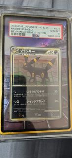 (Category: ) located in . Submitted by pokefun (Listing ID 1428521916, Image 1). Description: .
