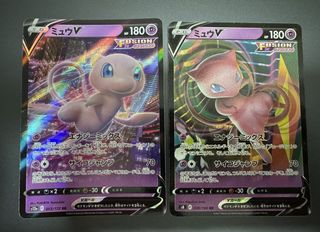 （分類：）位於 。 由 ptcg_toy_market_clearance_sale 提交（商品編號 1428542487，圖片 1）。簡介： 。