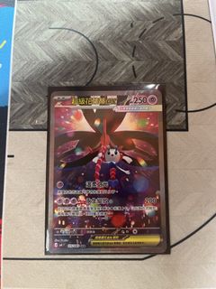 （分類：）位於 。 由 lnwl322 提交（商品編號 1428575939，圖片 1）。簡介： 。