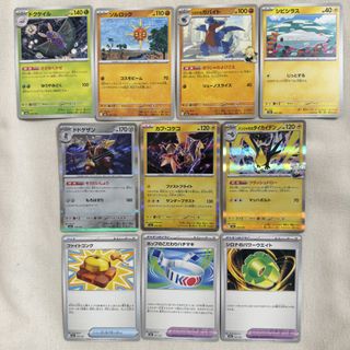 （分類：）位於 。 由 fllllf 提交（商品編號 1428511942，圖片 1）。簡介： 。
