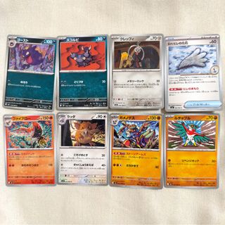 （分類：）位於 。 由 fllllf 提交（商品編號 1428510863，圖片 1）。簡介： 。