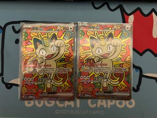 （分類：）位於 。 由 kw0274868 提交（商品編號 1428480955，圖片 1）。簡介： 。