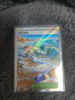 （分類：）位於 。 由 lightning.stardust 提交（商品編號 1428571980，圖片 1）。簡介： 。