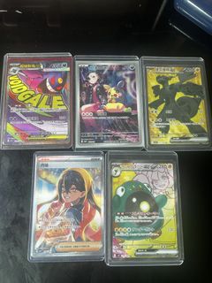 （分類：）位於 。 由 shinyplay 提交（商品編號 1428513137，圖片 1）。簡介： 。