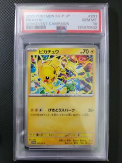 （分類：）位於 。 由 bc1988 提交（商品編號 1428585254，圖片 1）。簡介： 。