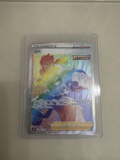 （分類：）位於 。 由 kira00 提交（商品編號 1428568215，圖片 1）。簡介： 。