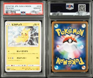 （分類：）位於 。 由 garycheung1 提交（商品編號 1428532456，圖片 1）。簡介： 。