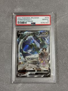 （分類：）位於 。 由 kkqqpp 提交（商品編號 1428437101，圖片 1）。簡介： 。