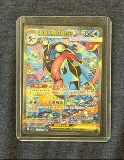 （分類：）位於 。 由 kinhung617 提交（商品編號 1428564189，圖片 1）。簡介： 。