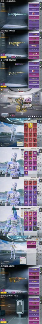 （分類：）位於 。 由 pubgmobilecheat 提交（商品編號 1428554687，圖片 1）。簡介： 。