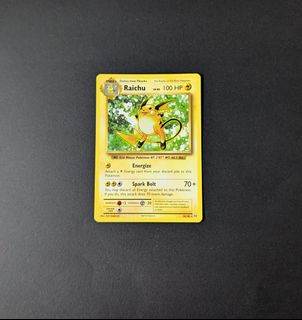(Category: ) located in . Submitted by notnowl (Listing ID 1428496442, Image 1). Description: .