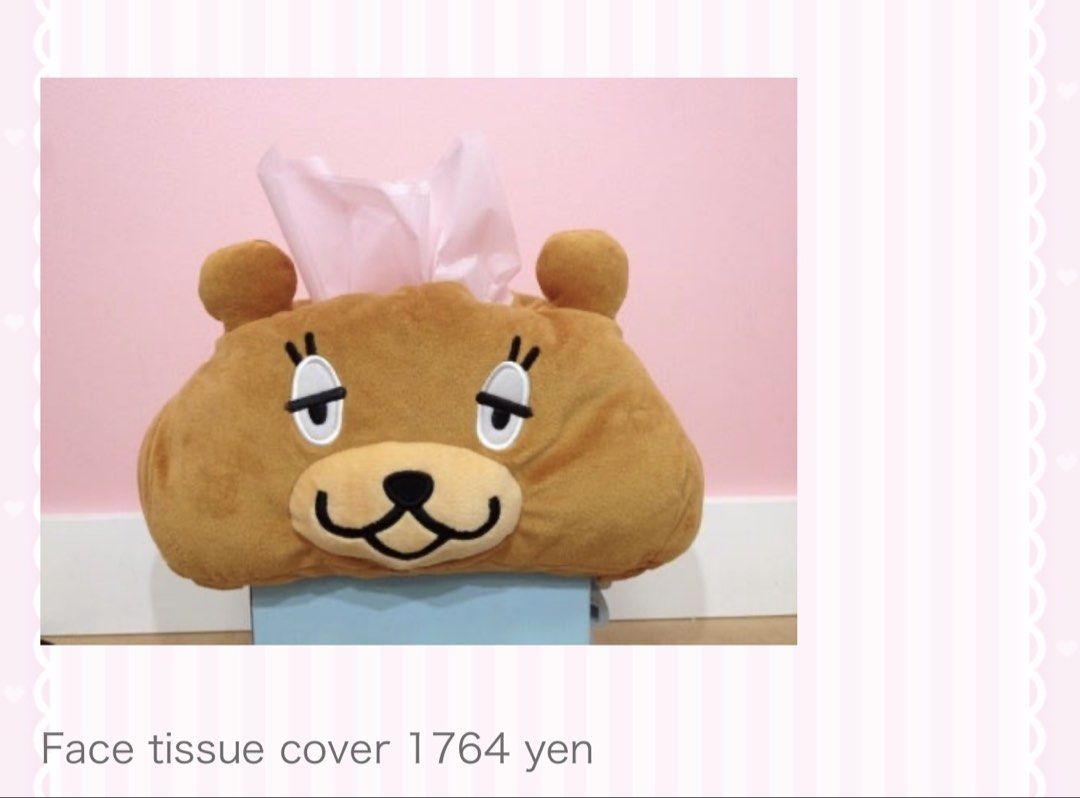 Japan Repipi Armario's Repimaru tissue holder (Category: Other Home Decor) located in Quezon City. Submitted by listless32 (Listing ID 1428486363, Image 3). Description: Face tissue cover .
