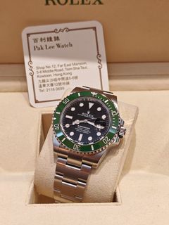 （分類：）位於 。 由 Lammypie 提交（商品編號 1428519556，圖片 1）。簡介： 。