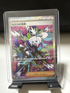 (Category: ) located in . Submitted by aizman18 (Listing ID 1428589178, Image 1). Description: .