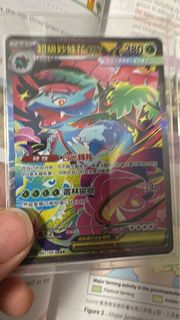 （分類：）位於 。 由 psyduck001 提交（商品編號 1428542425，圖片 1）。簡介： 。