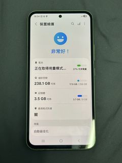 由 _3am2000 (刊登 ID 1428502011，圖片 1) 提交，位於 的 (類別：)，說明：。