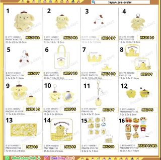 （分類：）位於 。 由 puddingcart 提交（商品編號 1428507162，圖片 1）。簡介： 。