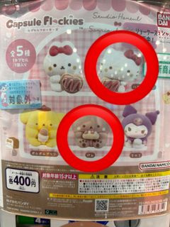 （分類：）位於 。 由 852mocha 提交（商品編號 1428454668，圖片 1）。簡介： 。