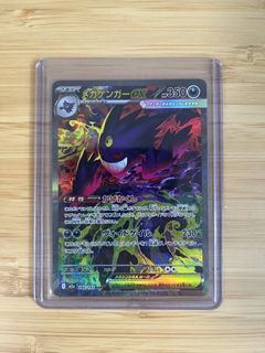 (Category: ) located in . Submitted by ycq0408 (Listing ID 1428598290, Image 1). Description: .