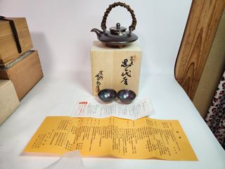 (Category: ) located in . Submitted by kura-japan (Listing ID 1428494139, Image 1). Description: .