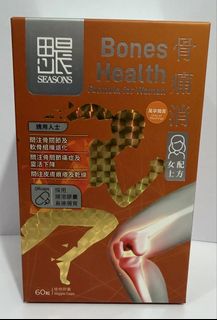 （分類：）位於 。 由 happystore22 提交（商品編號 1428553890，圖片 1）。簡介： 。