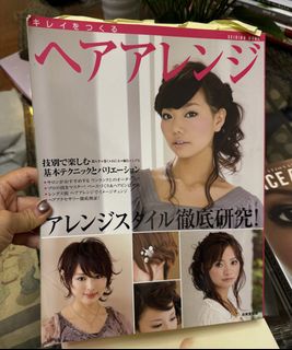 （分類：）位於 。 由 lanlanc9 提交（商品編號 1428522704，圖片 1）。簡介： 。