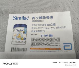 （分類：）位於 。 由 zoo1384 提交（商品編號 1428562999，圖片 1）。簡介： 。