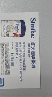（分類：）位於 。 由 mark202110 提交（商品編號 1428526645，圖片 1）。簡介： 。