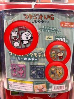 （分類：）位於 。 由 852mocha 提交（商品編號 1428453639，圖片 1）。簡介： 。