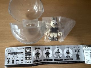 （分類：）位於 。 由 so0138 提交（商品編號 1428508537，圖片 1）。簡介： 。