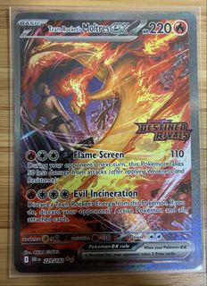 (Category: ) located in . Submitted by pokepak (Listing ID 1428581580, Image 1). Description: .