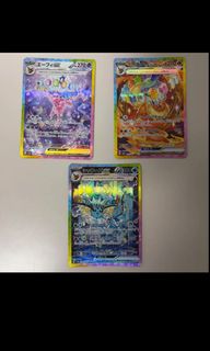 （分類：）位於 。 由 jackylee5225 提交（商品編號 1428452300，圖片 1）。簡介： 。