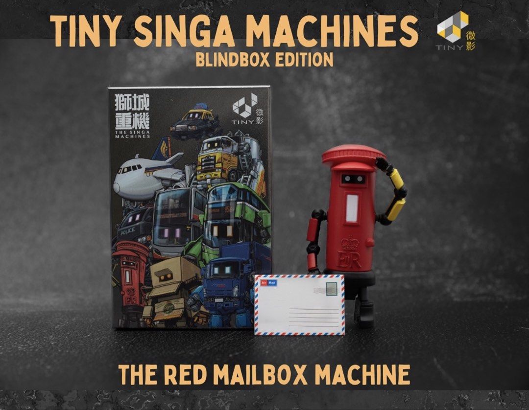 Tiny Singa Machine (Category: Designer & Blind Box Toys) located in Singapore. Submitted by reddice (Listing ID 1428585508, Image 3). Description: **Only opened box to see card, wrapper is still sealed.** Green Spot Carton Machine: $30 Secret Design (Fire Hydrant): $28 The Mailbox Machine: $12 .