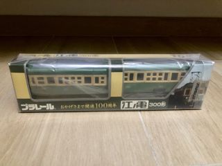 （分類：）位於 。 由 chris_rr 提交（商品編號 1428552642，圖片 1）。簡介： 。