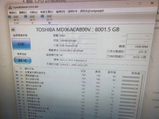 由 wind7200 (刊登 ID 1428467412，圖片 1) 提交，位於 的 (類別：)，說明：。