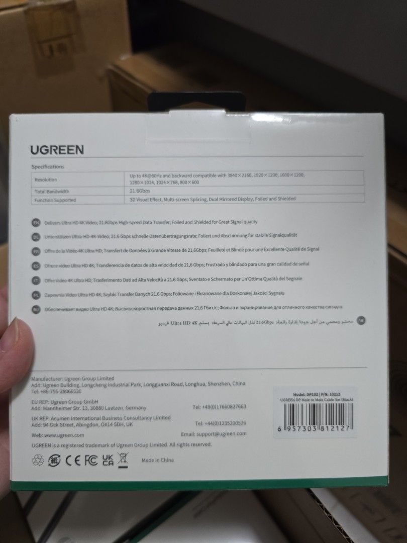 UGREEN 4K DisplayPort Cable - 4 boxes left, Computers & Tech, Parts ...