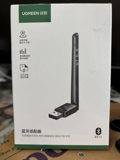（分類：）位於 。 由 rayrayebay 提交（商品編號 1428525887，圖片 1）。簡介： 。