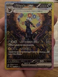 (Category: ) located in . Submitted by manbu321 (Listing ID 1428582888, Image 1). Description: .