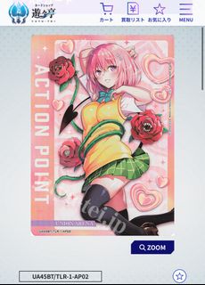 （分類：）位於 。 由 kuland 提交（商品編號 1419328616，圖片 1）。簡介： 。