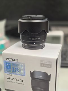 （分類：）位於 。 由 mchan0369 提交（商品編號 1428471642，圖片 1）。簡介： 。