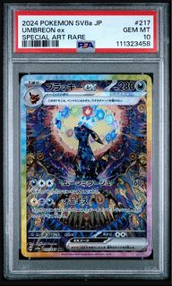 (Category: ) located in . Submitted by mitchtcg (Listing ID 1428540822, Image 1). Description: .