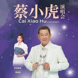 (Category: ) located in . Submitted by chongyenli32984 (Listing ID 1428586037, Image 1). Description: .
