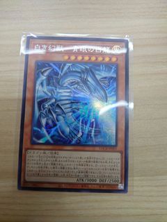 (Category: ) located in . Submitted by robin0309 (Listing ID 1428502014, Image 1). Description: .