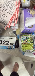 （分類：）位於 。 由 sivur 提交（商品編號 1428738097，圖片 1）。簡介： 。