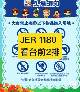 （分類：）位於 。 由 skyshake 提交（商品編號 1428732255，圖片 1）。簡介： 。