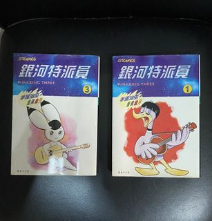 （分類：）位於 。 由 doremi21 提交（商品編號 1428612076，圖片 1）。簡介： 。